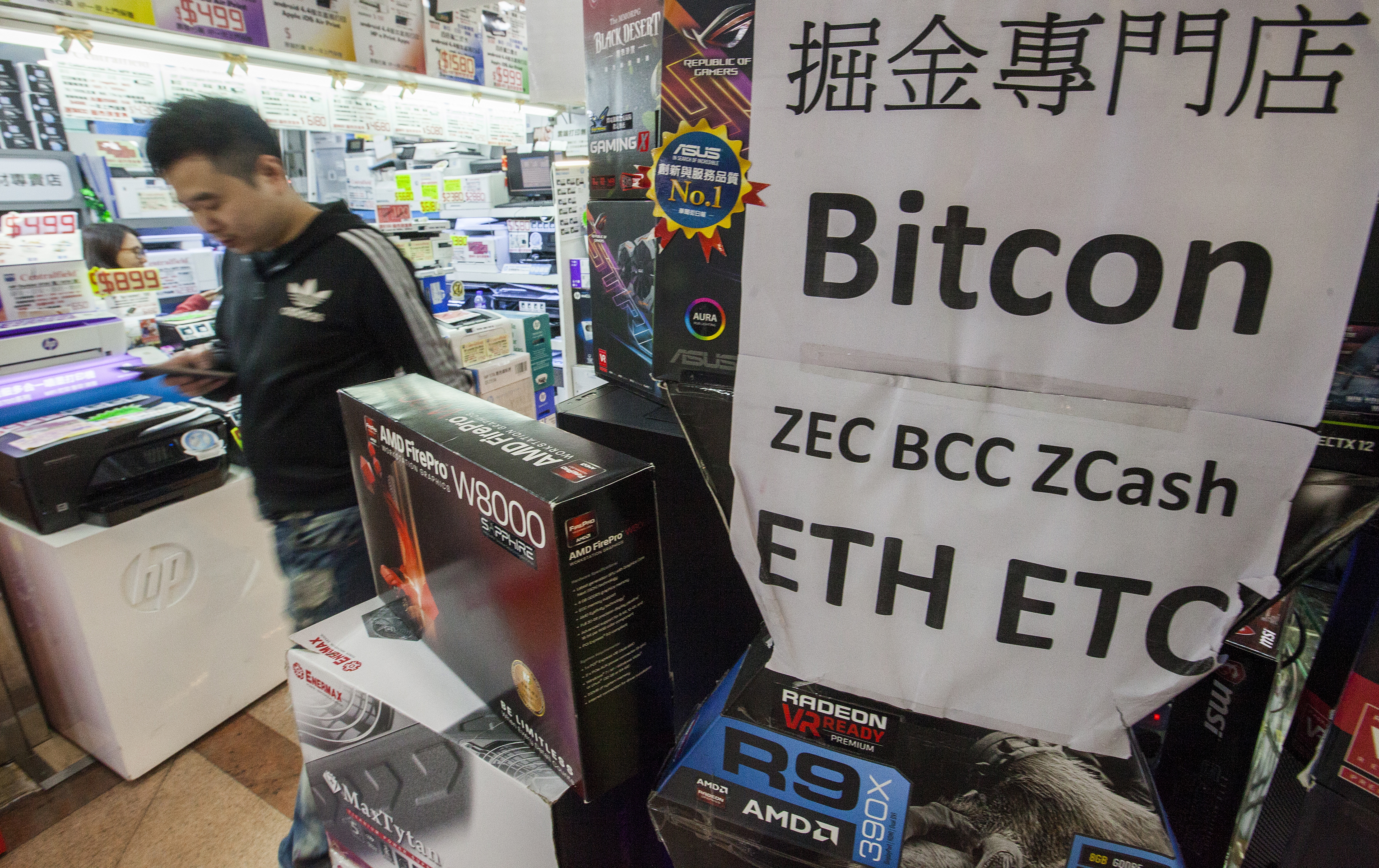 Искусственный интеллект Claude обрушил курс токена Zcash - ZN.ua